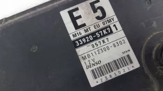 33920-57K1 Блок управления двигателем Suzuki Swift 5 Арт e6513618, вид 2
