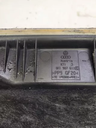 8K1907613C Декоративная крышка двигателя Audi A4 B8 Арт e6525030, вид 4