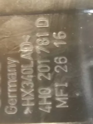 4H0201781D 4H0201781 Декоративная крышка двигателя Audi A8 D4 (S8) Арт e6528400, вид 2