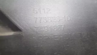7491867 Бампер задний BMW X3 G01 Арт e6553446, вид 6