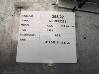0195453132 Блок управления двигателем Mercedes CLK W208 Арт e6562906, вид 3