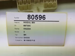 BR5S66730C Блок предохранителей Mazda 3 BK Арт e6587561, вид 3