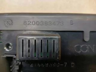 8200652284A Блок предохранителей Renault Clio 3 Арт e6588342, вид 2