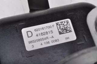 985258554R Подушка безопасности Renault Clio 4 Арт e6608034, вид 6