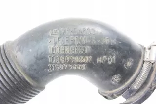 13254633 Гофра инжектора Opel Astra J Арт e6612723, вид 5