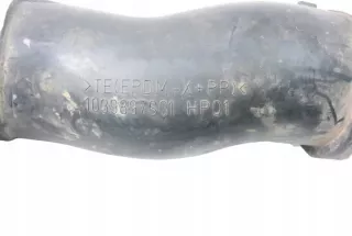 13254633 Гофра инжектора Opel Astra J Арт e6612723, вид 6