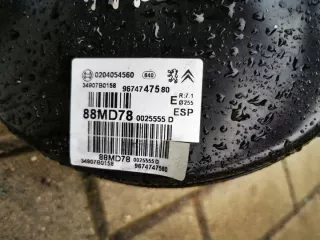 9674747580 Вакуумный усилитель тормозов Citroen C4 2 Арт e6655796, вид 4