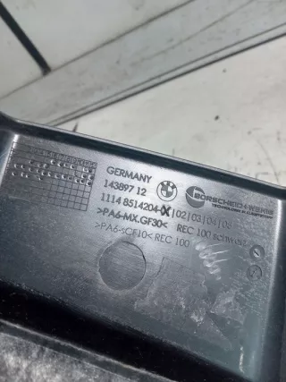 8514204 Декоративная крышка двигателя BMW 5 G30/G31 Арт e6656994, вид 3