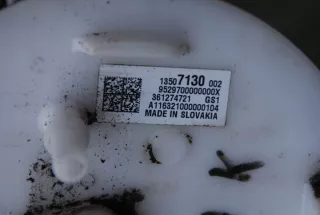 13507130 Насос топливный Opel Astra K Арт e6671009, вид 4