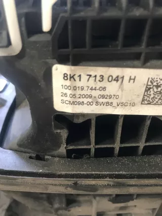8K1713041H Кулиса Audi A4 B8 Арт e6693667, вид 5