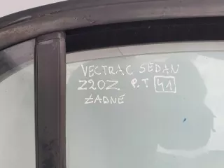  Дверь задняя правая Opel Vectra C  Арт e6707505, вид 2