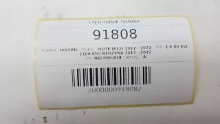 NEC000-818 Блок управления двигателем Nissan Note E12 Арт e6747806, вид 3