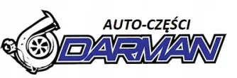 12447838731 Гофра инжектора Skoda Fabia 2 Арт e6767096, вид 4