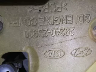 29240-2B900 Декоративная крышка двигателя Kia Sportage 4 Арт e6806855, вид 3
