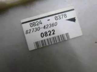 82730-42360 Блок предохранителей Toyota Rav 4 3 Арт e6833325, вид 4