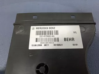 2218300146 Гофра инжектора Mercedes CL C216 Арт e6940632, вид 2