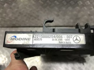 A2215000254 A2215050141 Радиатор кондиционера Mercedes S W221 Арт e6946428, вид 4