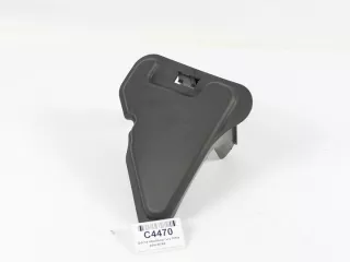 9654937180 9654937280 Декоративная крышка двигателя Citroen C4 1 Арт e6969775, вид 1