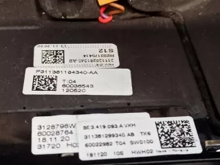 5E3419093A Руль Skoda Superb 3 Арт e6975173, вид 2