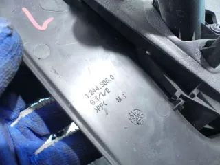 12443060 Зеркало наружное левое Renault Clio 3 Арт e6990150, вид 8