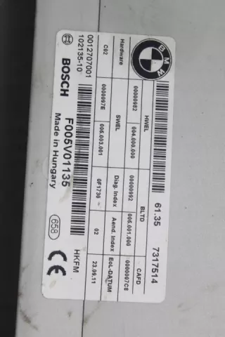 F005V01135 Блок комфорта BMW 5 F10/F11/GT F07 Арт e7000882, вид 4