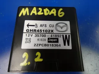 GHR45102X Блок управления светом Mazda 6 3 Арт e7004602, вид 2