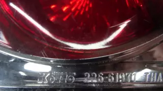 226-61971 Фонарь задний левый Mazda 6 1 Арт e7030209, вид 5