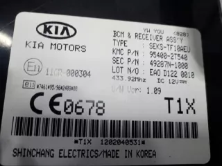 95400-2T540 Блок предохранителей Kia Optima 3 Арт e7031001, вид 3