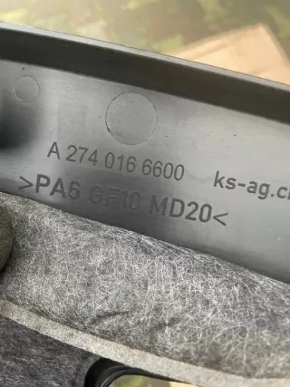 A2740166600 A2740106507 Декоративная крышка двигателя Mercedes C W205 Арт e7045615, вид 4