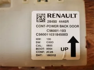 284504445R Блок предохранителей Renault Koleos Арт e7087449, вид 2