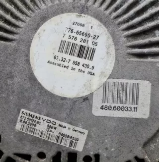 7576281 7558430 Вентилятор радиатора BMW X6 E71/E72 Арт e7087683, вид 2