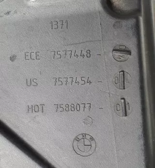 7577448 7577454 7588077 Корпус воздушного фильтра BMW X6 E71/E72 Арт e7091601, вид 3