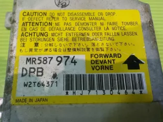 MR587974 Блок AirBag Mitsubishi L200 4 Арт e7095656, вид 4