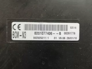 8201077406 Блок предохранителей Renault Kangoo 2 Арт e7097494, вид 5