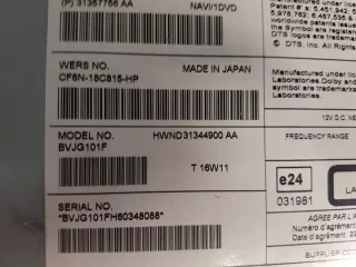 CF6N-18C815-HP Блок навигации Jaguar XF 250 Арт e7116614, вид 3