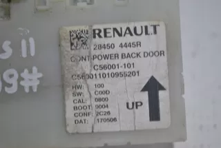 284504445R Блок управления (другие) Renault Koleos Арт e7120381, вид 2