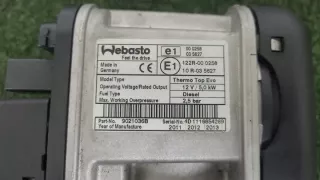 122r000258 1314815a Автономный отопитель Nissan Navara D40 Арт e7122613, вид 6
