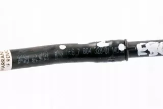 7804328 11667797654 7797654 11667804328 7804328-2 Гофра инжектора BMW 1 E81/E82/E87/E88 Арт e7145174, вид 2