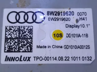 8W2919620 Блок навигации Audi A4 B9 Арт e7189268, вид 2