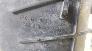 8E0145806L Интеркулер Audi A4 B7 Арт e7213788, вид 4