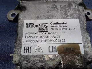5A19AB7 Подушка безопасности BMW 3 G20/G21 Арт e7221443, вид 3