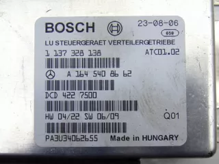 A1645408662 Блок управления (другие) Mercedes ML W164 Арт e7260186, вид 2