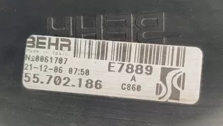 55700341 55702186 55700996 Вентилятор радиатора Opel Corsa D Арт e7261948, вид 2