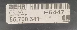 55700341 55702186 55700996 Вентилятор радиатора Opel Corsa D Арт e7261948, вид 5