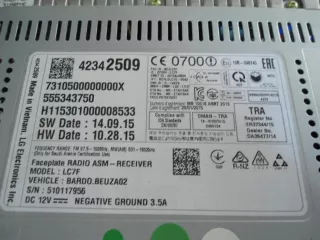 42342509 Блок навигации Opel Adam Арт e7306423, вид 3