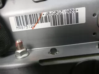 MR975124 Подушка безопасности Mitsubishi Outlander 1 Арт e7329022, вид 6