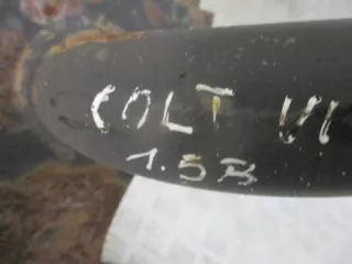  Балка подвески передняя (подрамник) Mitsubishi Colt 6 Арт e7335763, вид 3