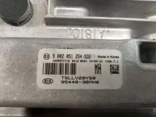 95440-3BMH0 Блок управления АКПП Kia Sportage 3 Арт e7382638, вид 2