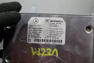 A2218708685 Блок управления (другие) Mercedes S W221 Арт e7412204, вид 2