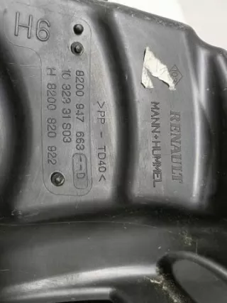 8200947663 Корпус воздушного фильтра Renault Scenic 3 Арт e7420073, вид 3